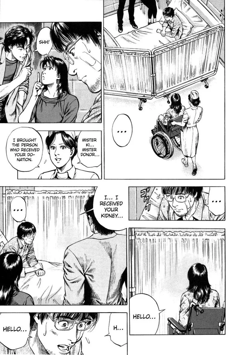 Angel Heart - 2nd Season Chapter 26 page 13
