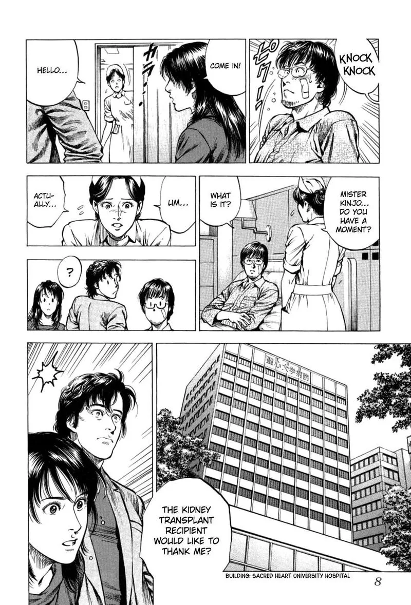 Angel Heart - 2nd Season Chapter 26 page 8