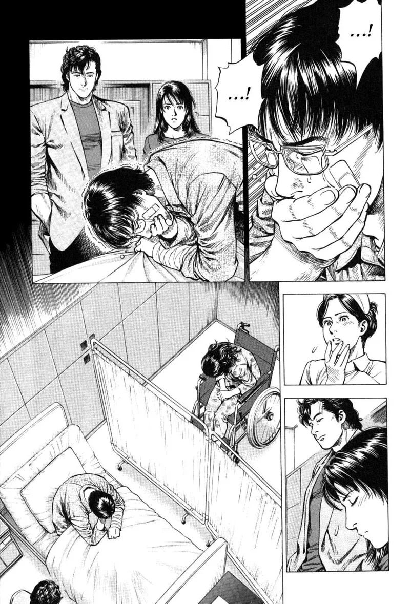 Angel Heart - 2nd Season Chapter 26 page 21