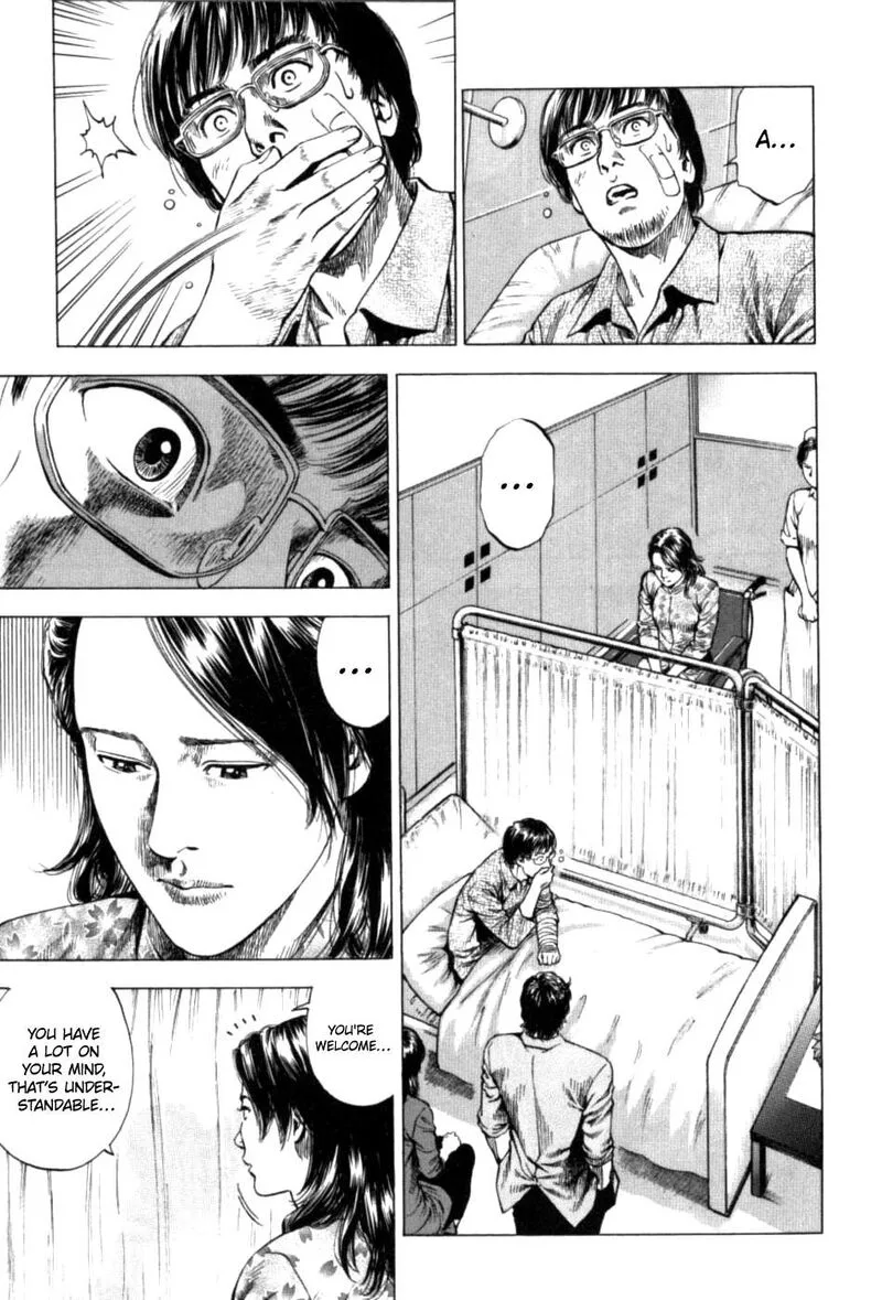 Angel Heart - 2nd Season Chapter 26 page 17