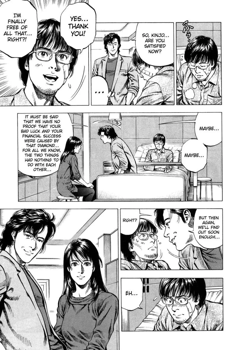 Angel Heart - 2nd Season Chapter 26 page 7