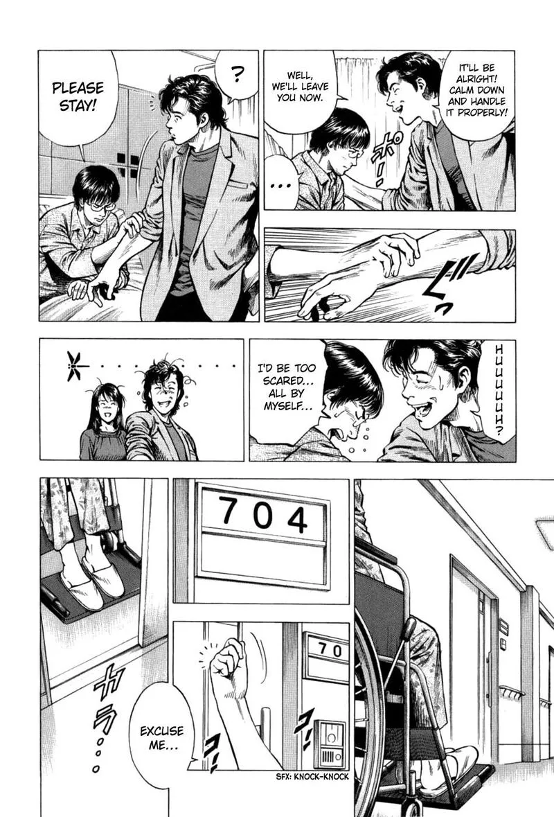 Angel Heart - 2nd Season Chapter 26 page 12
