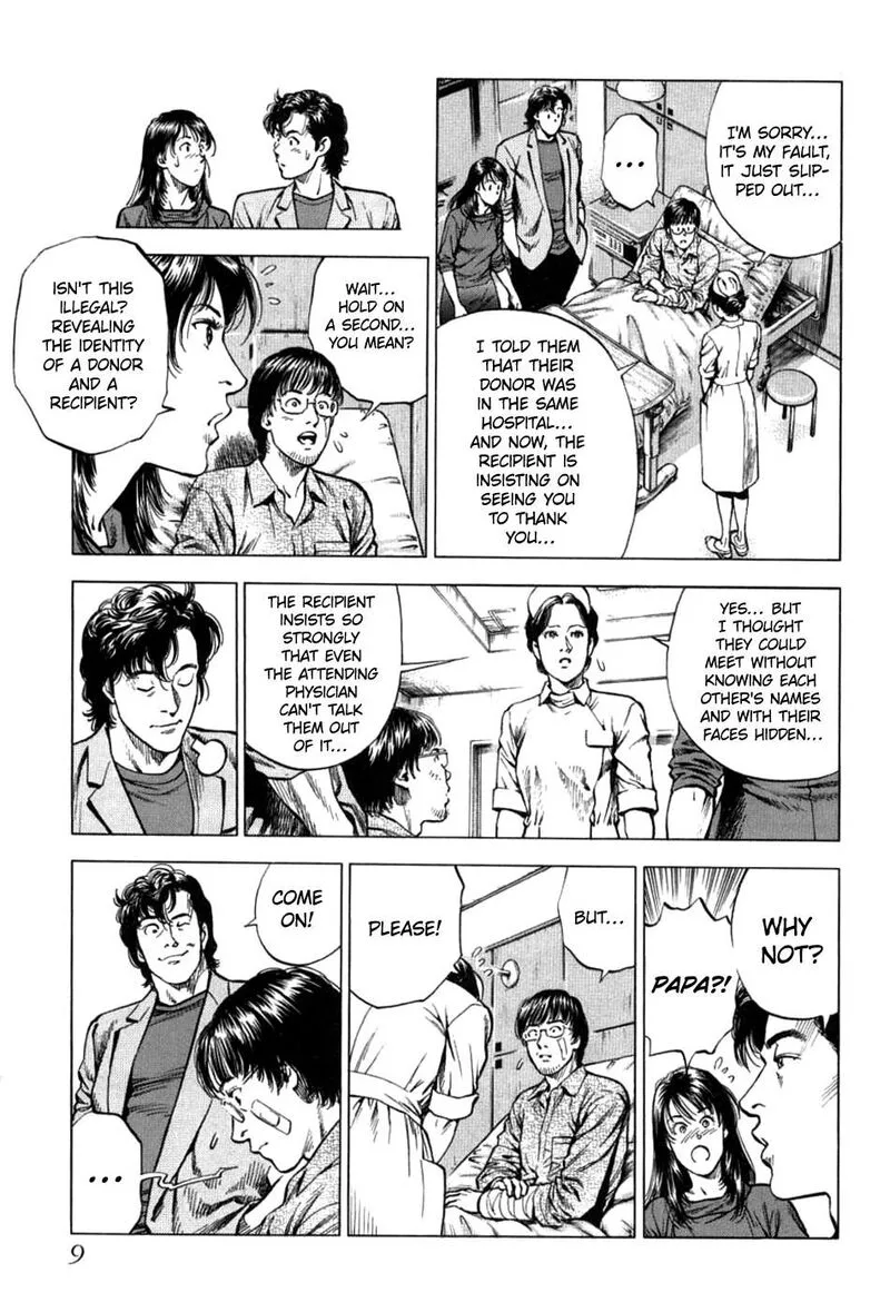 Angel Heart - 2nd Season Chapter 26 page 9