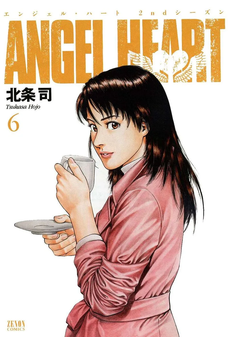 Angel Heart - 2nd Season Chapter 26 page 2