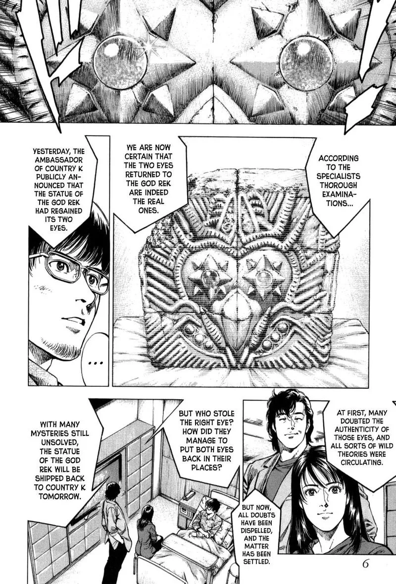 Angel Heart - 2nd Season Chapter 26 page 6