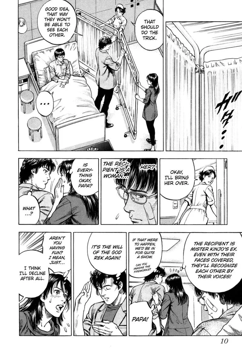 Angel Heart - 2nd Season Chapter 26 page 10