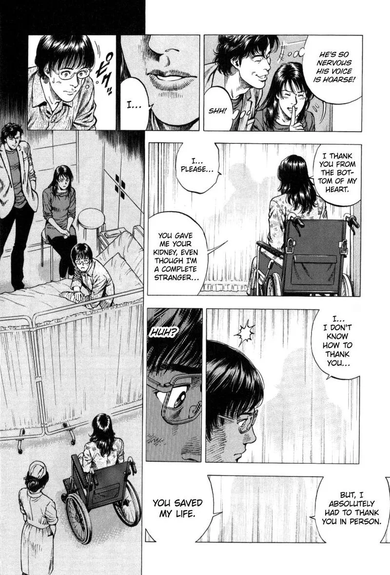 Angel Heart - 2nd Season Chapter 26 page 14