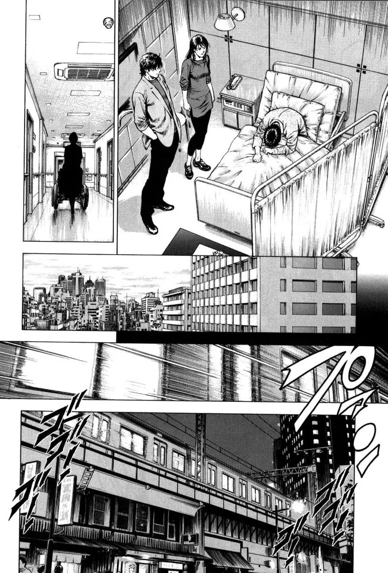 Angel Heart - 2nd Season Chapter 26 page 26