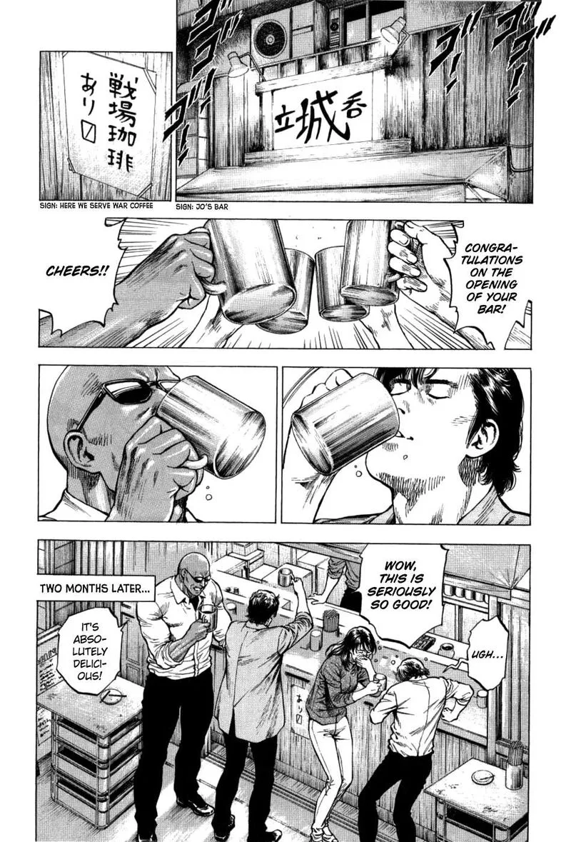 Angel Heart - 2nd Season Chapter 26 page 27