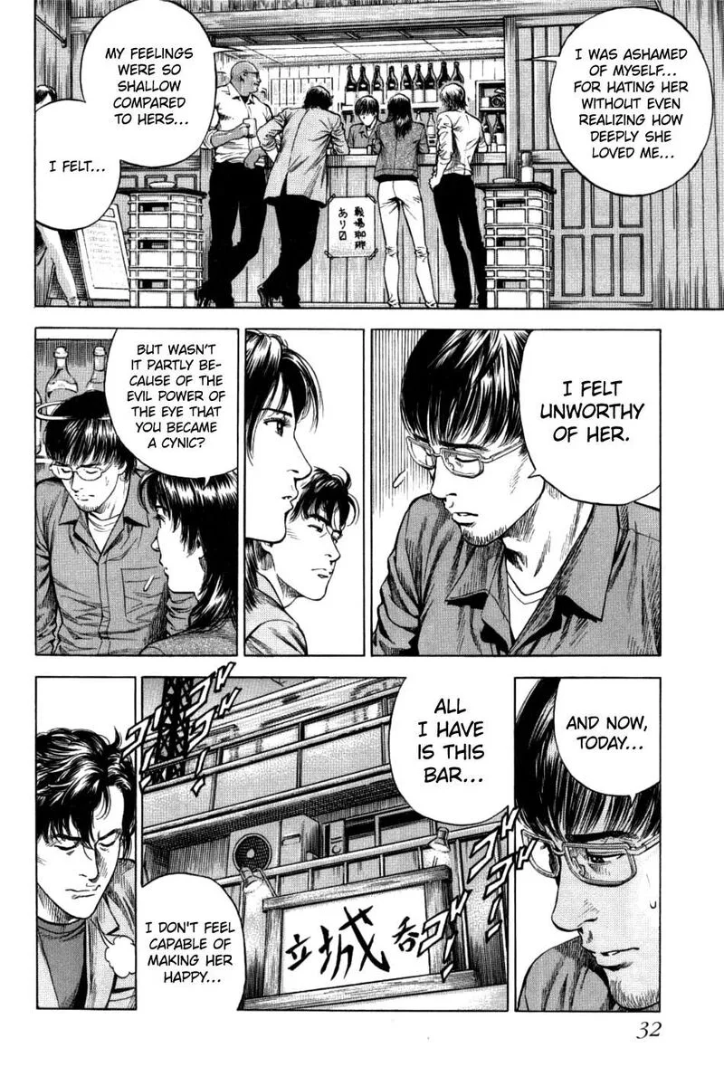 Angel Heart - 2nd Season Chapter 26 page 32
