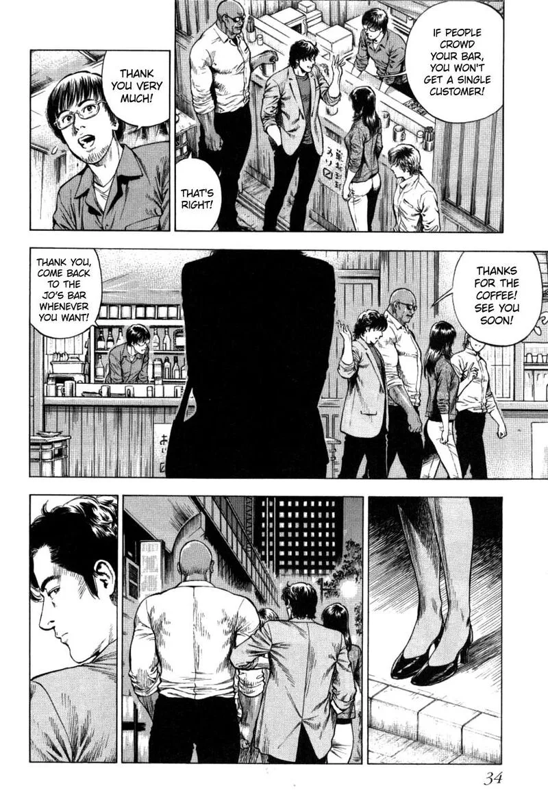 Angel Heart - 2nd Season Chapter 26 page 34