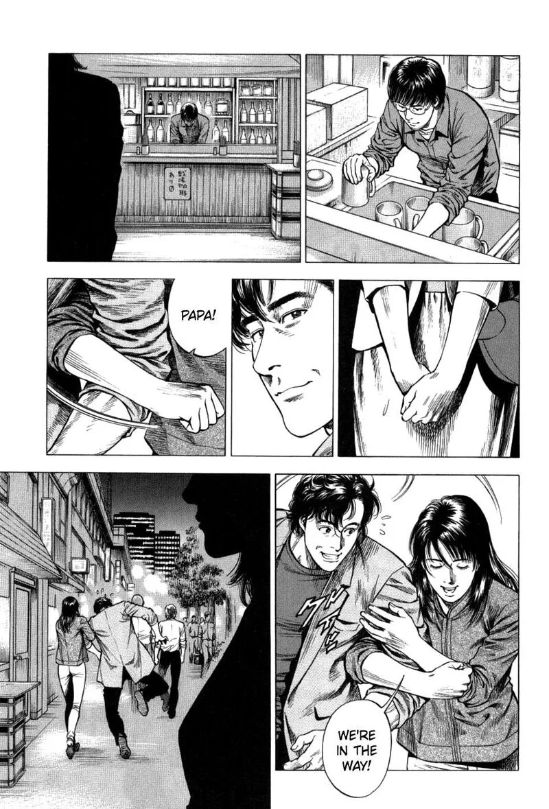 Angel Heart - 2nd Season Chapter 26 page 35