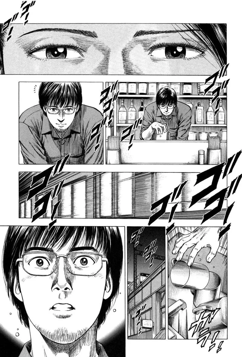 Angel Heart - 2nd Season Chapter 26 page 37