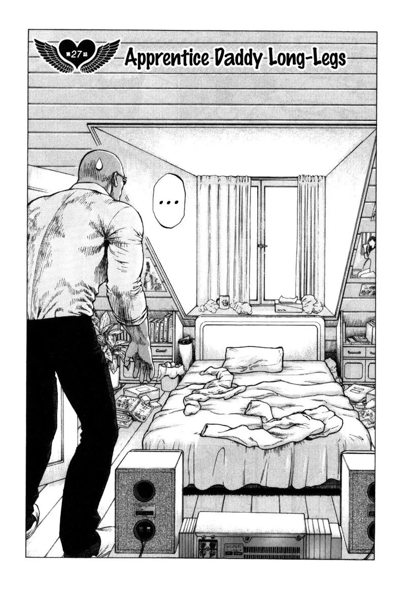 Angel Heart - 2nd Season Chapter 27 page 3