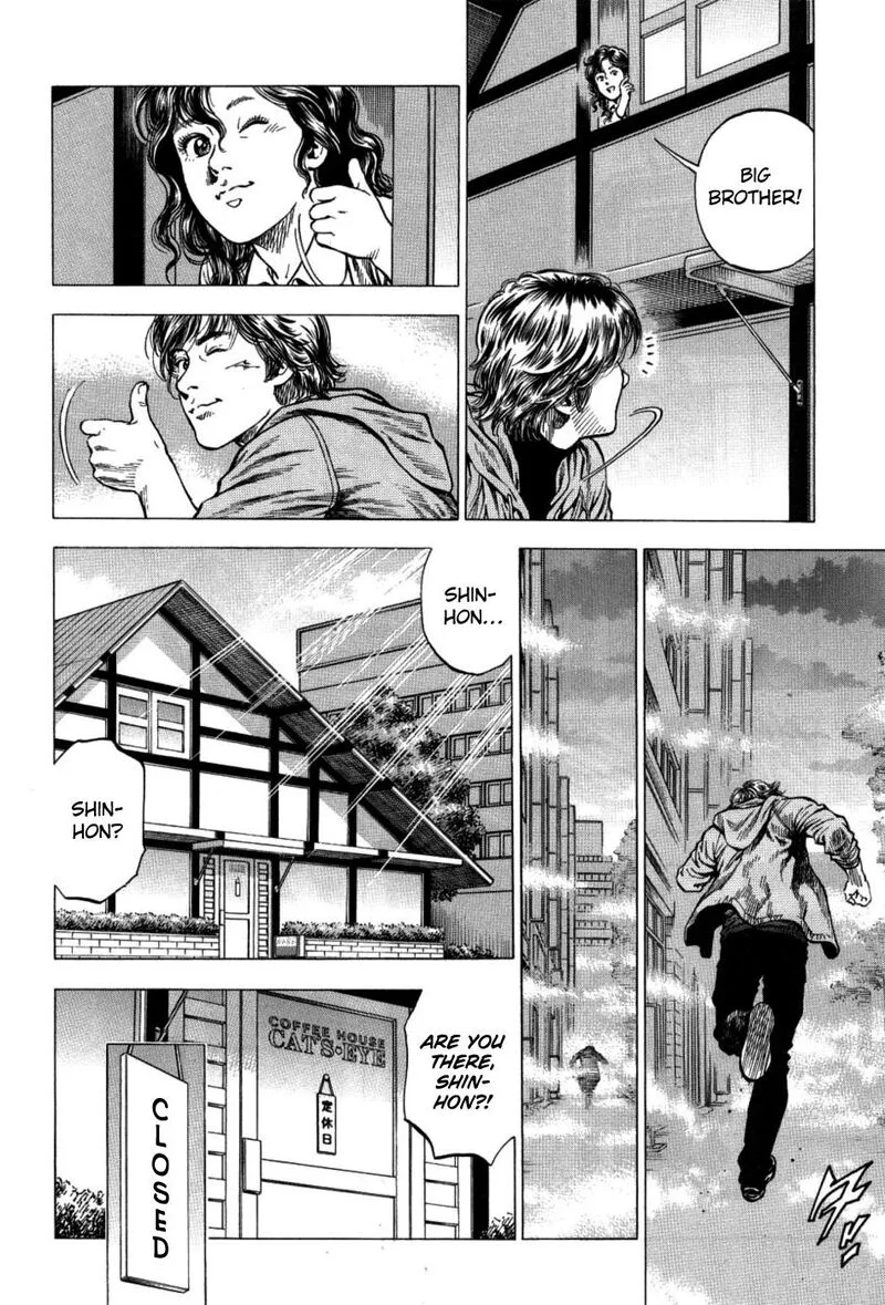Angel Heart - 2nd Season Chapter 27 page 2