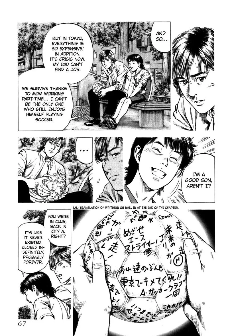 Angel Heart - 2nd Season Chapter 27 page 27