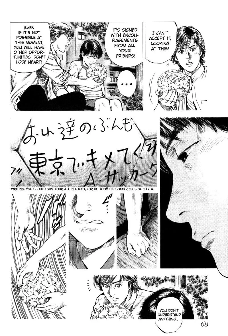 Angel Heart - 2nd Season Chapter 27 page 28