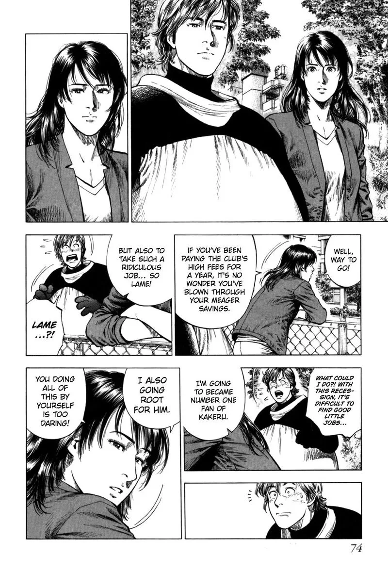 Angel Heart - 2nd Season Chapter 27 page 34