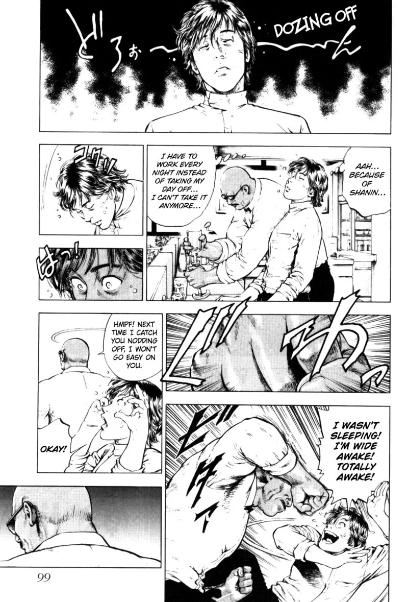 Angel Heart - 2nd Season Chapter 28 page 21