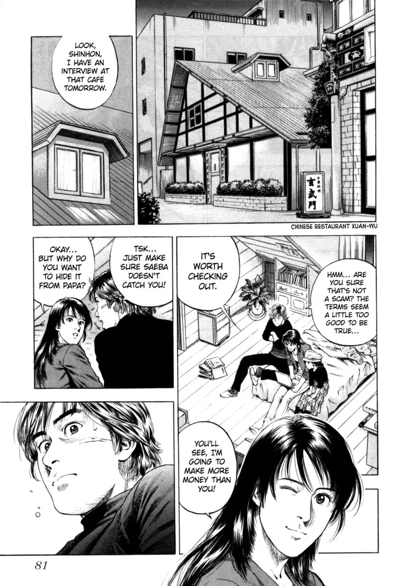 Angel Heart - 2nd Season Chapter 28 page 3