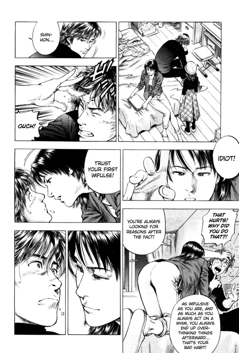 Angel Heart - 2nd Season Chapter 28 page 6