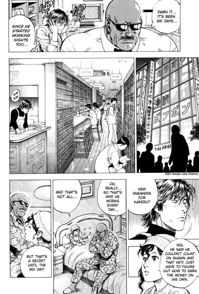 Angel Heart - 2nd Season Chapter 28 page 22