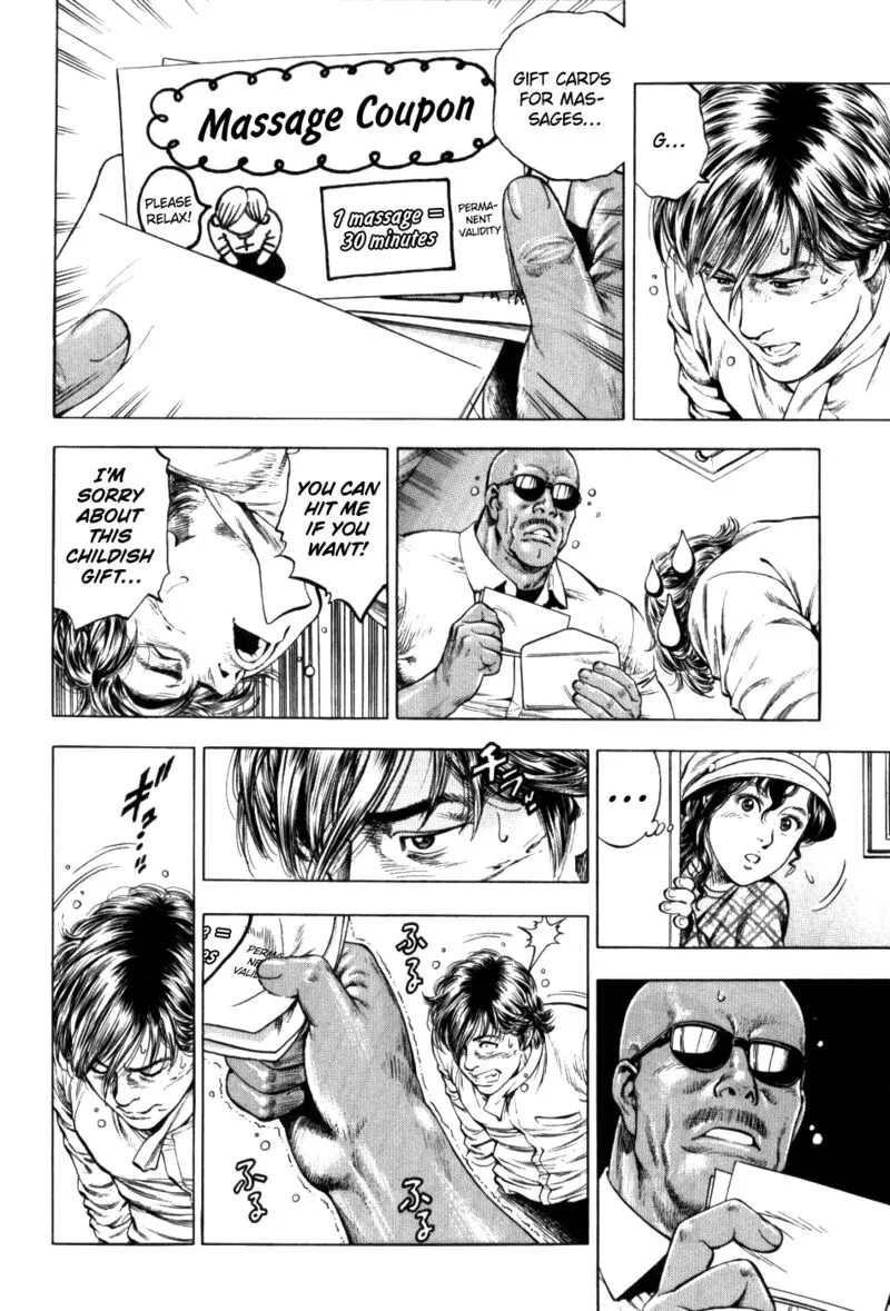 Angel Heart - 2nd Season Chapter 28 page 32