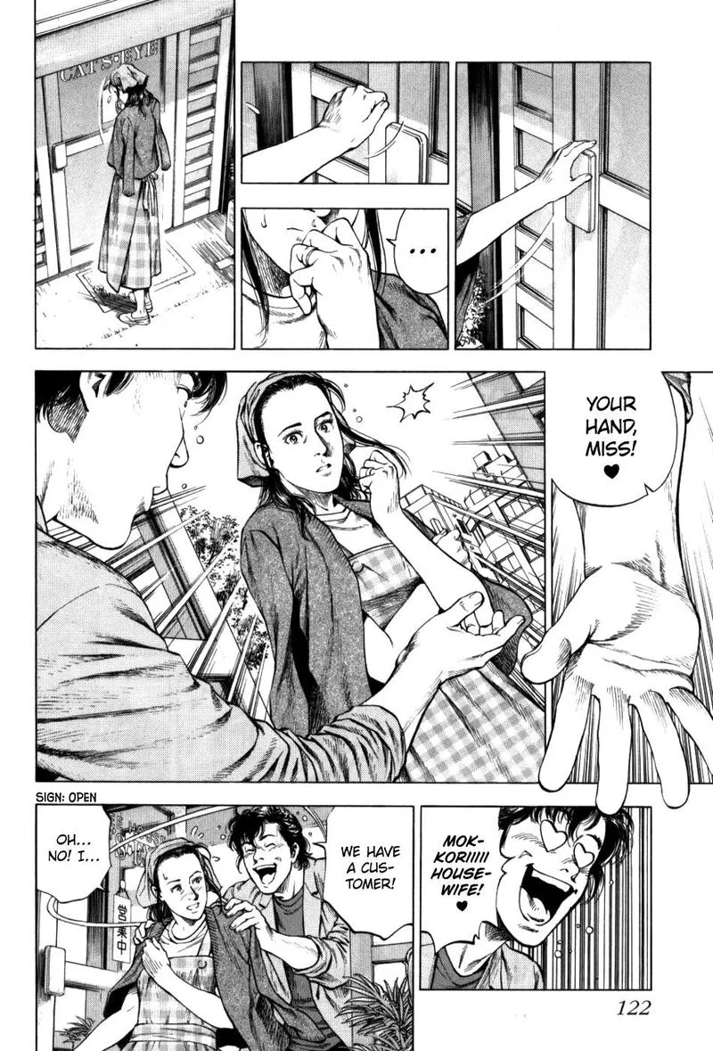 Angel Heart - 2nd Season Chapter 29 page 8
