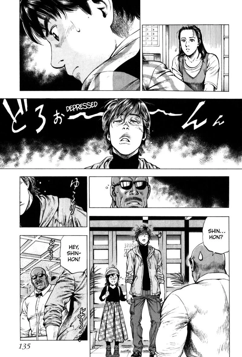 Angel Heart - 2nd Season Chapter 29 page 21