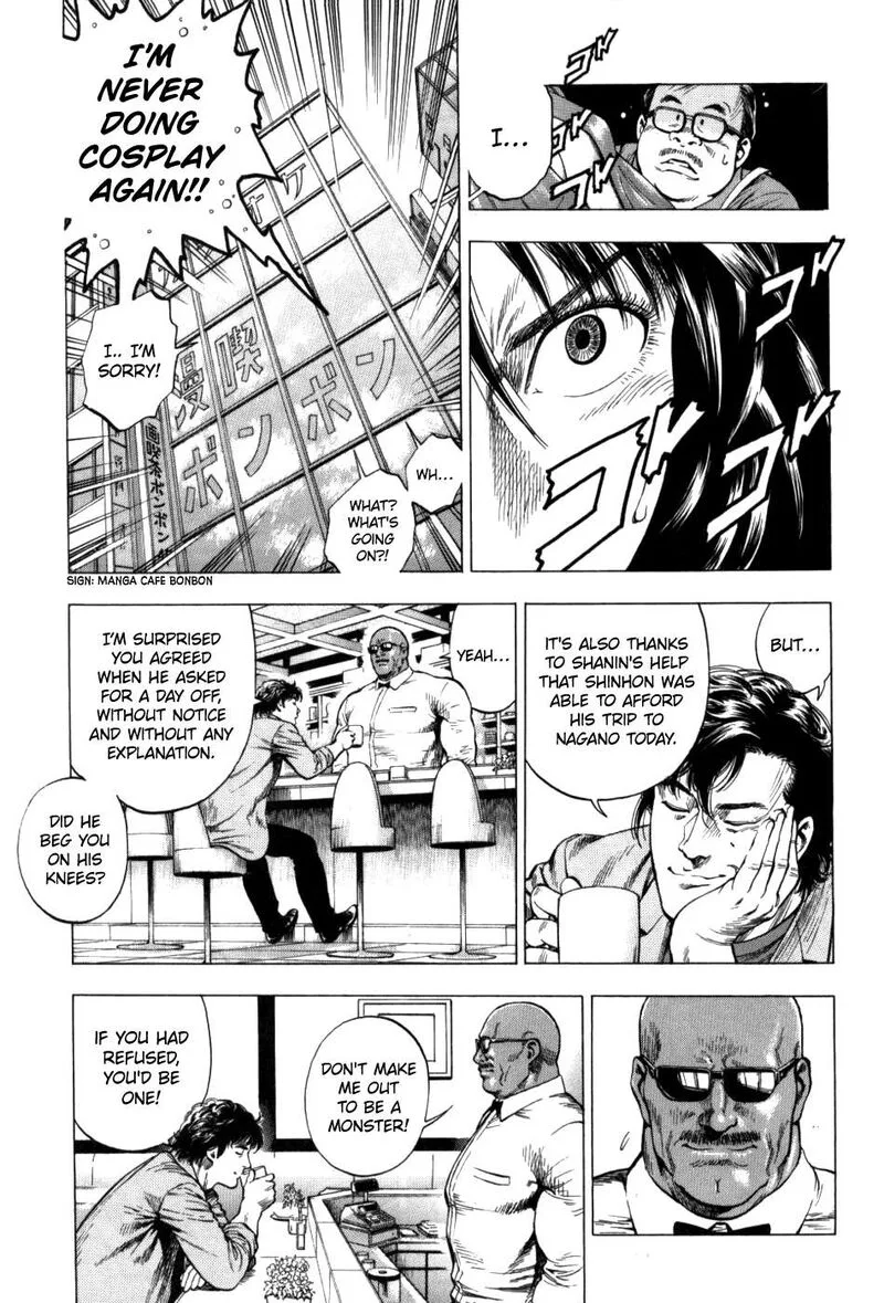 Angel Heart - 2nd Season Chapter 29 page 5