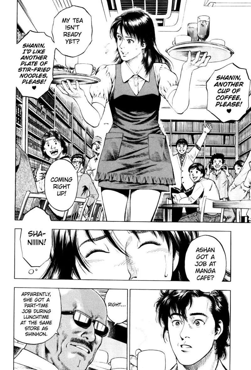 Angel Heart - 2nd Season Chapter 29 page 2