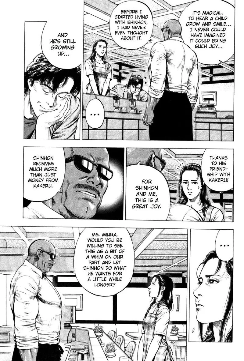 Angel Heart - 2nd Season Chapter 29 page 15