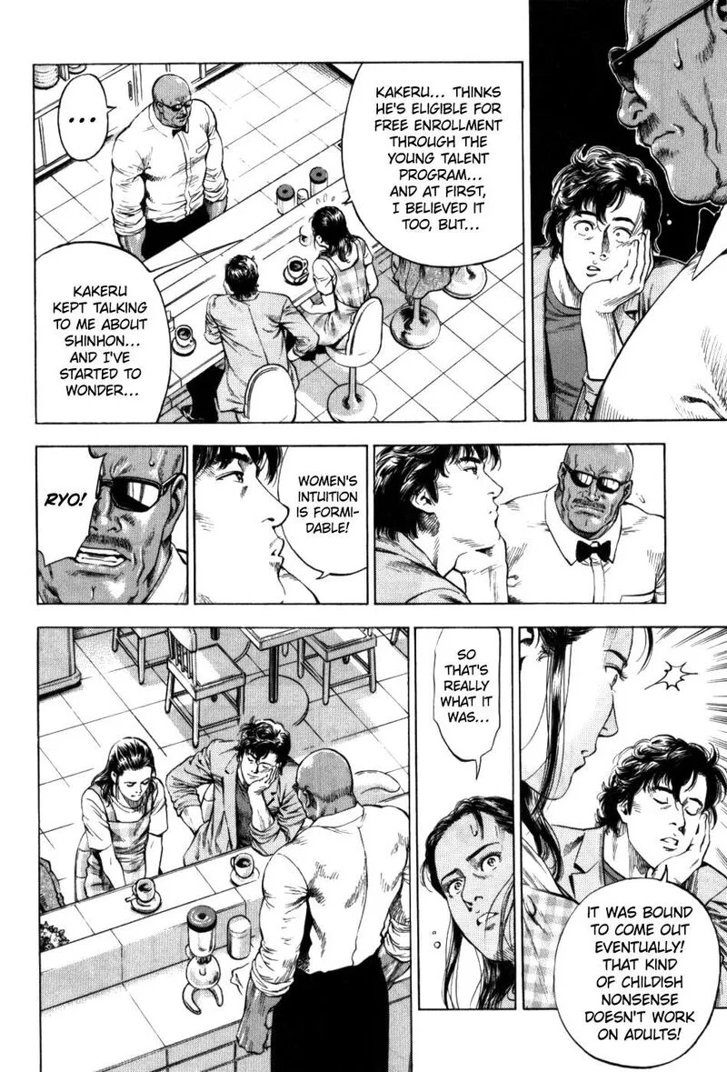Angel Heart - 2nd Season Chapter 29 page 12