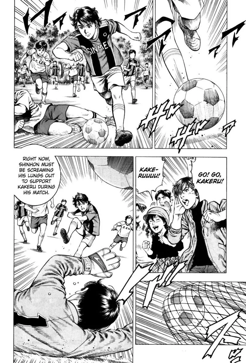 Angel Heart - 2nd Season Chapter 29 page 6