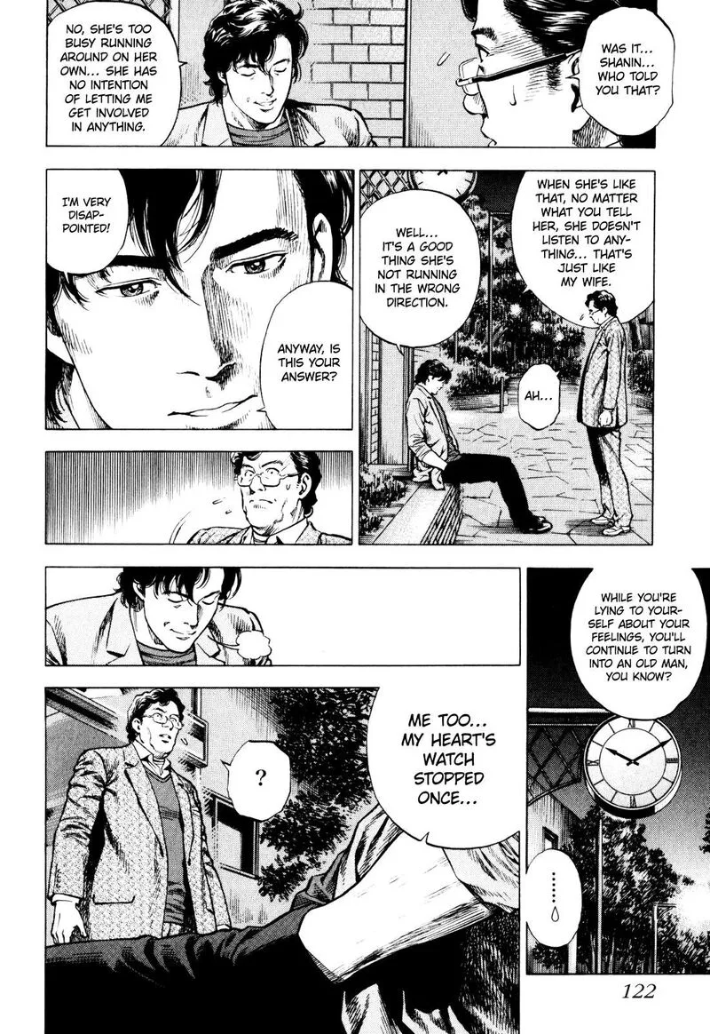 Angel Heart - 2nd Season Chapter 3 page 10
