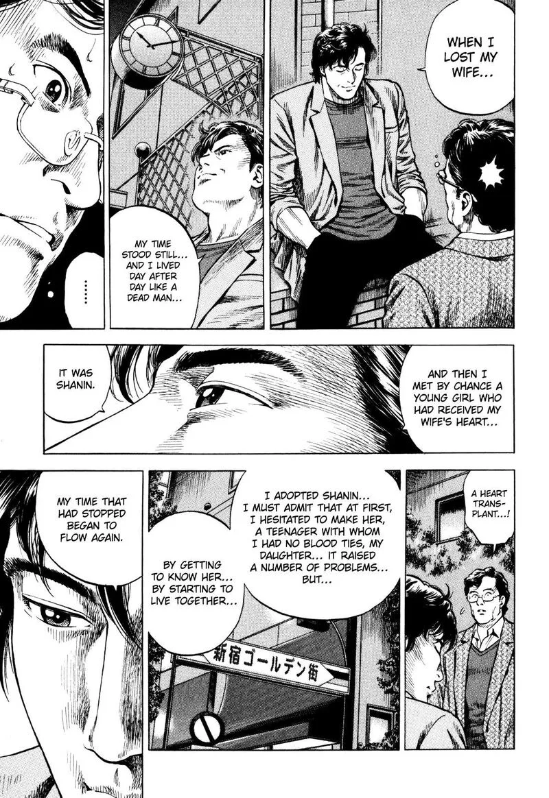 Angel Heart - 2nd Season Chapter 3 page 11