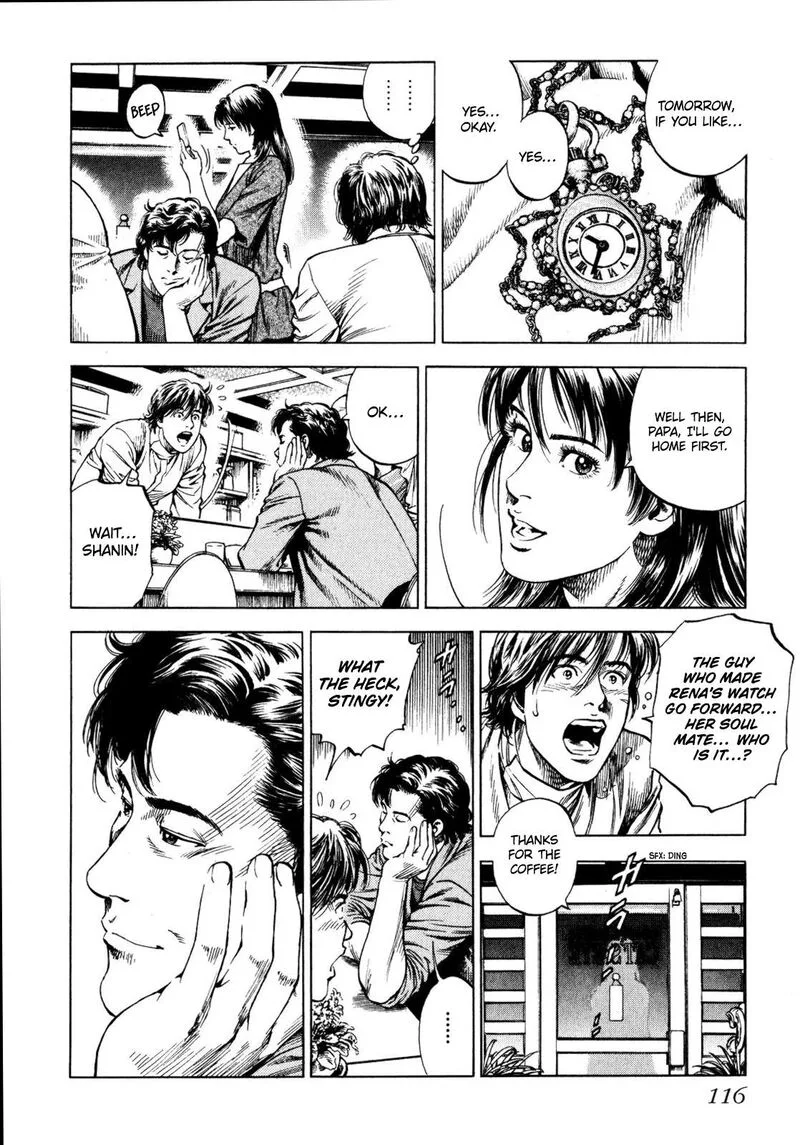 Angel Heart - 2nd Season Chapter 3 page 4