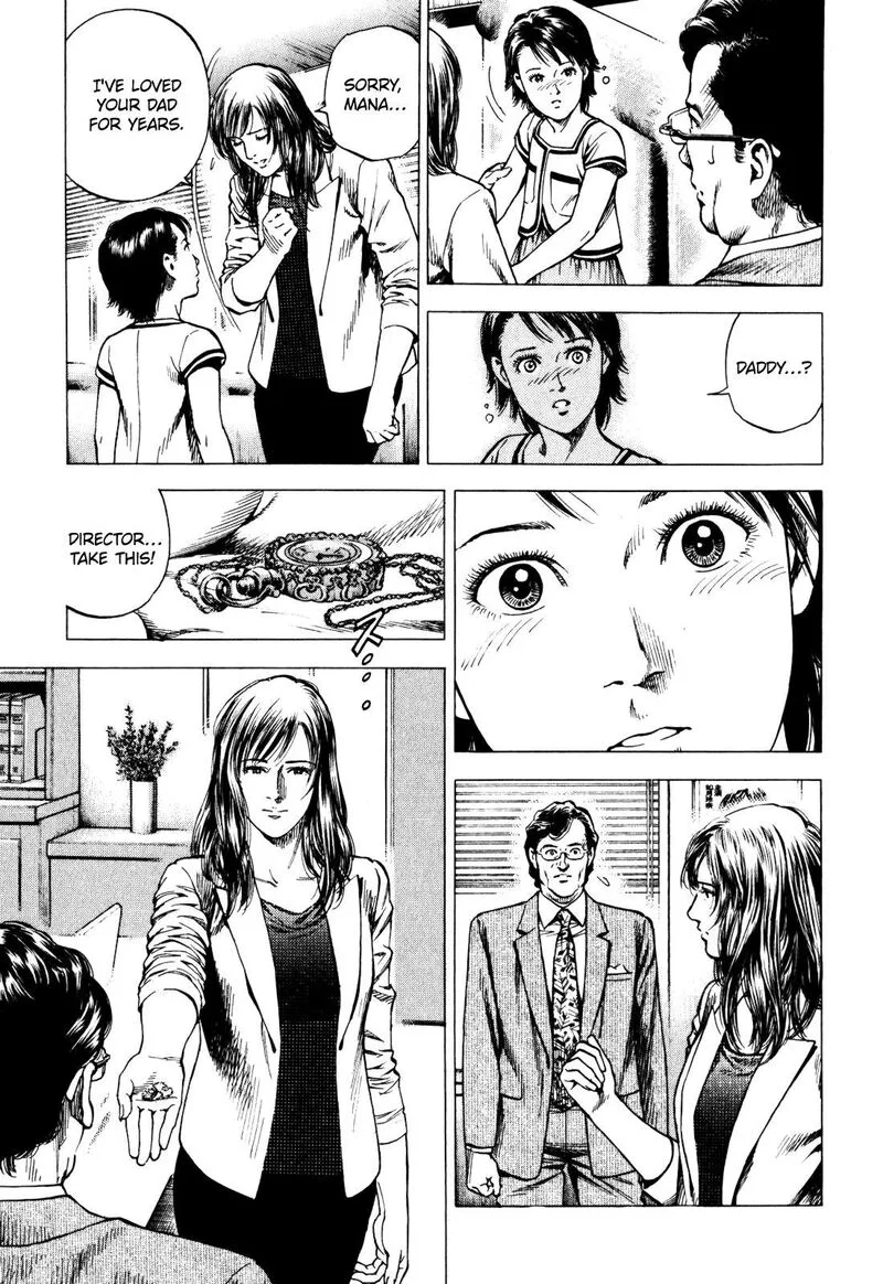 Angel Heart - 2nd Season Chapter 3 page 23