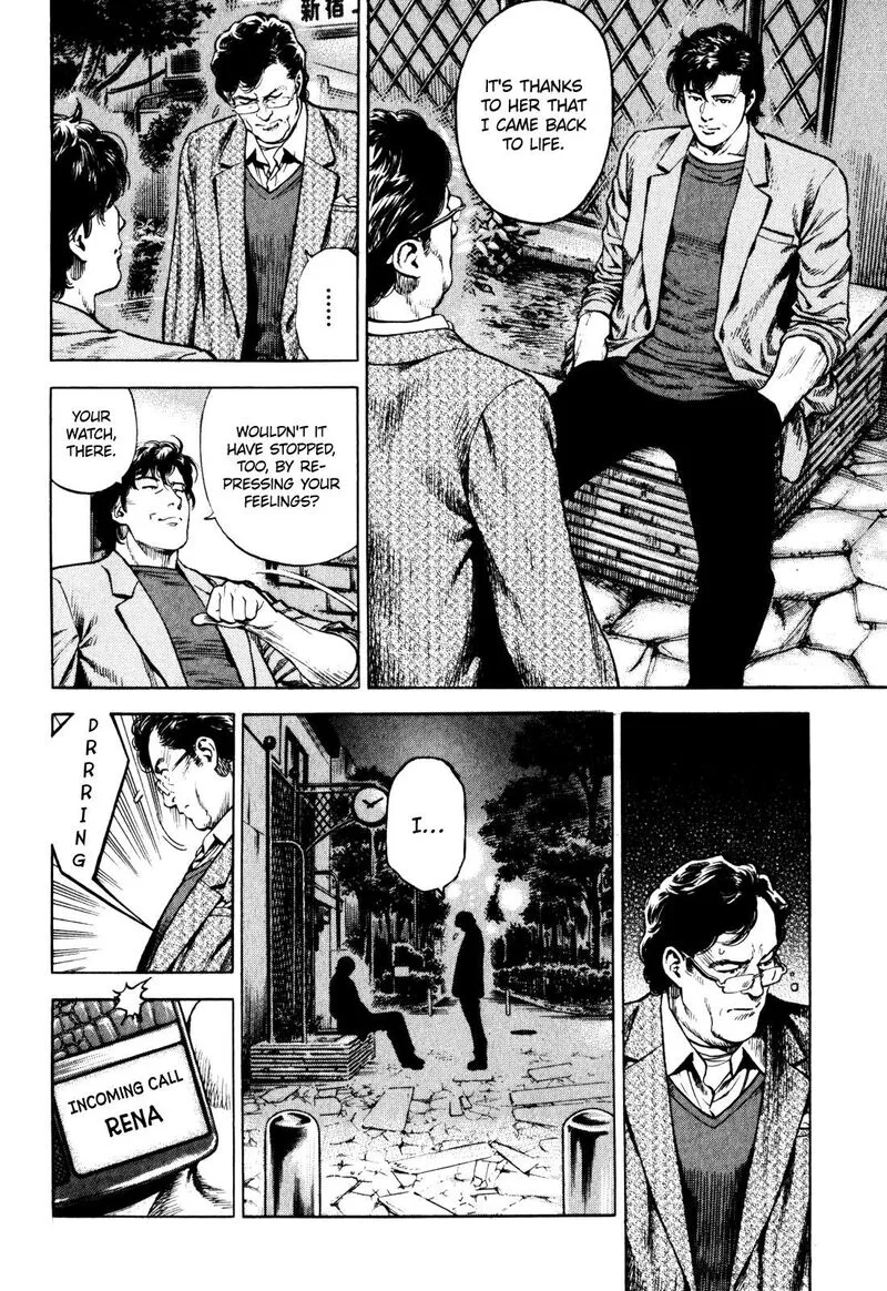 Angel Heart - 2nd Season Chapter 3 page 12