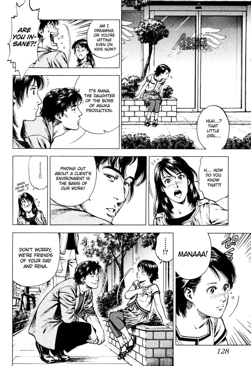 Angel Heart - 2nd Season Chapter 3 page 16