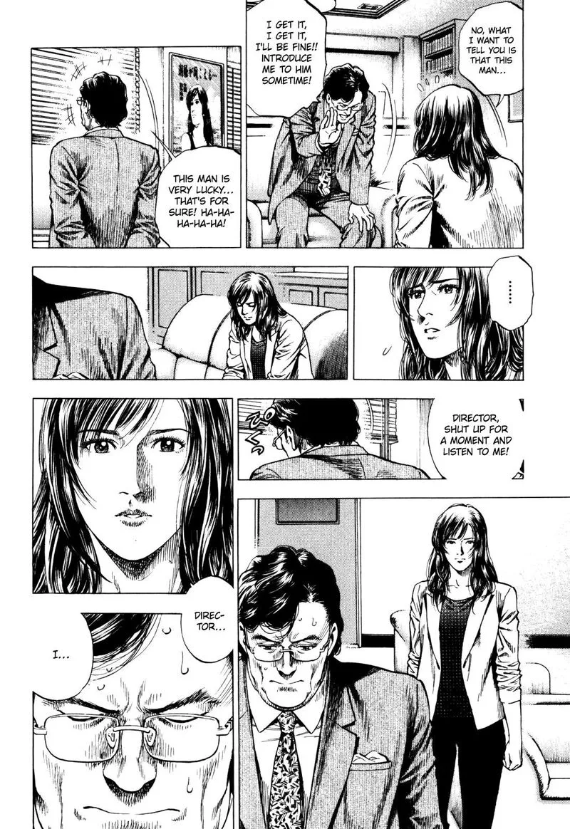 Angel Heart - 2nd Season Chapter 3 page 18