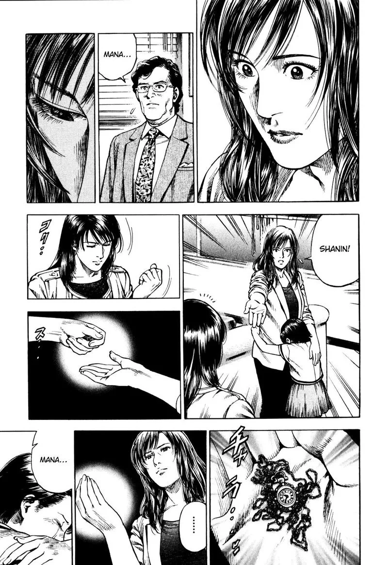 Angel Heart - 2nd Season Chapter 3 page 21