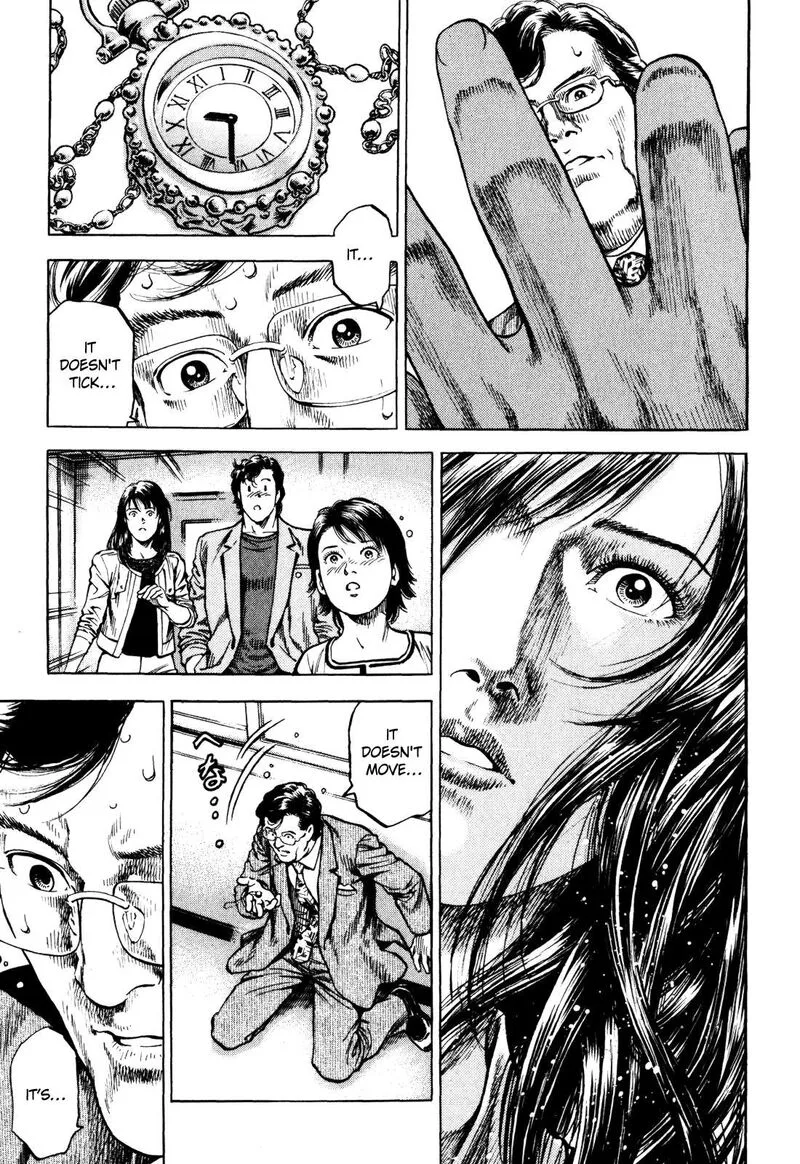Angel Heart - 2nd Season Chapter 3 page 27