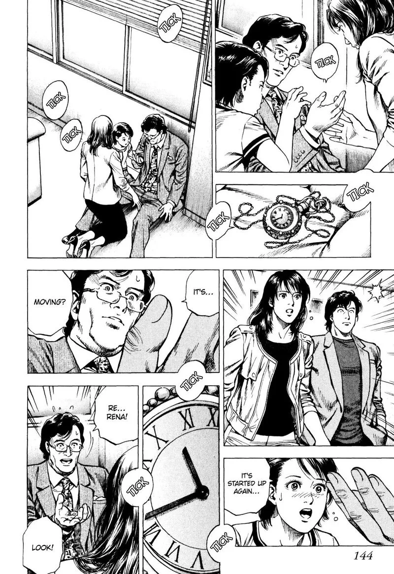 Angel Heart - 2nd Season Chapter 3 page 32