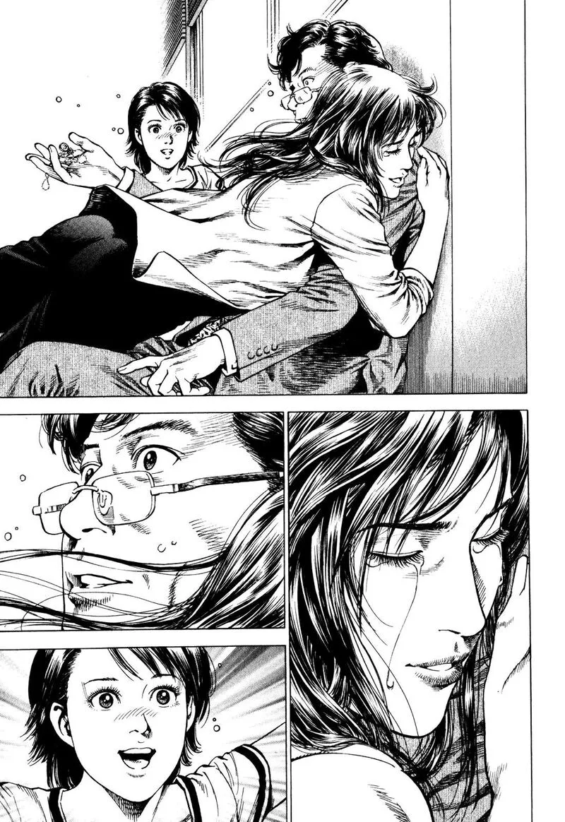 Angel Heart - 2nd Season Chapter 3 page 33