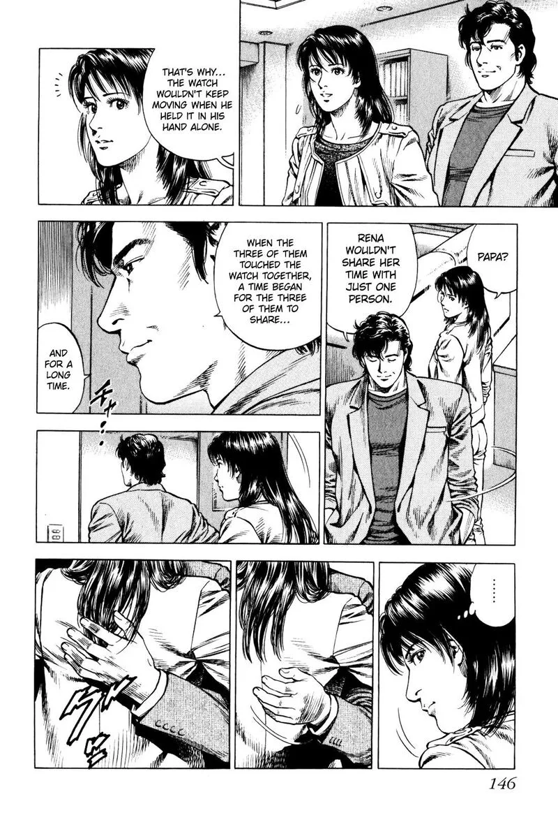 Angel Heart - 2nd Season Chapter 3 page 34