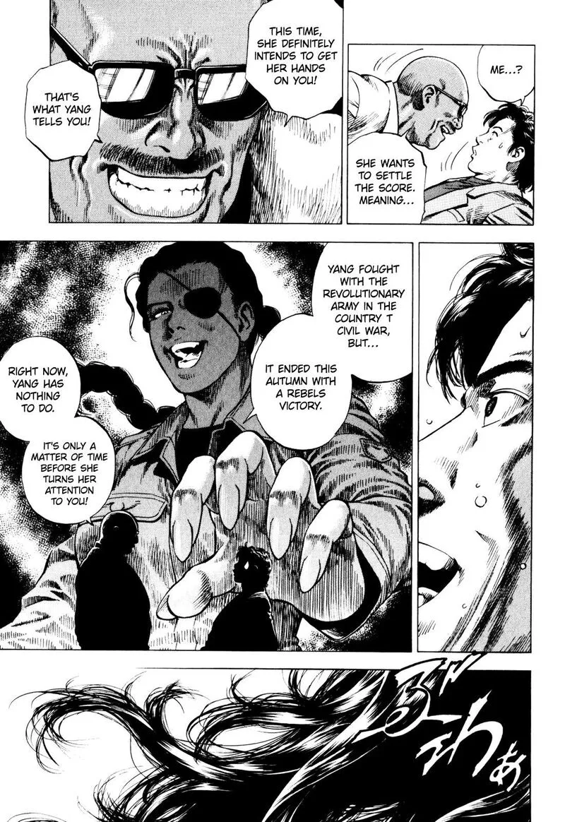 Angel Heart - 2nd Season Chapter 4 page 7