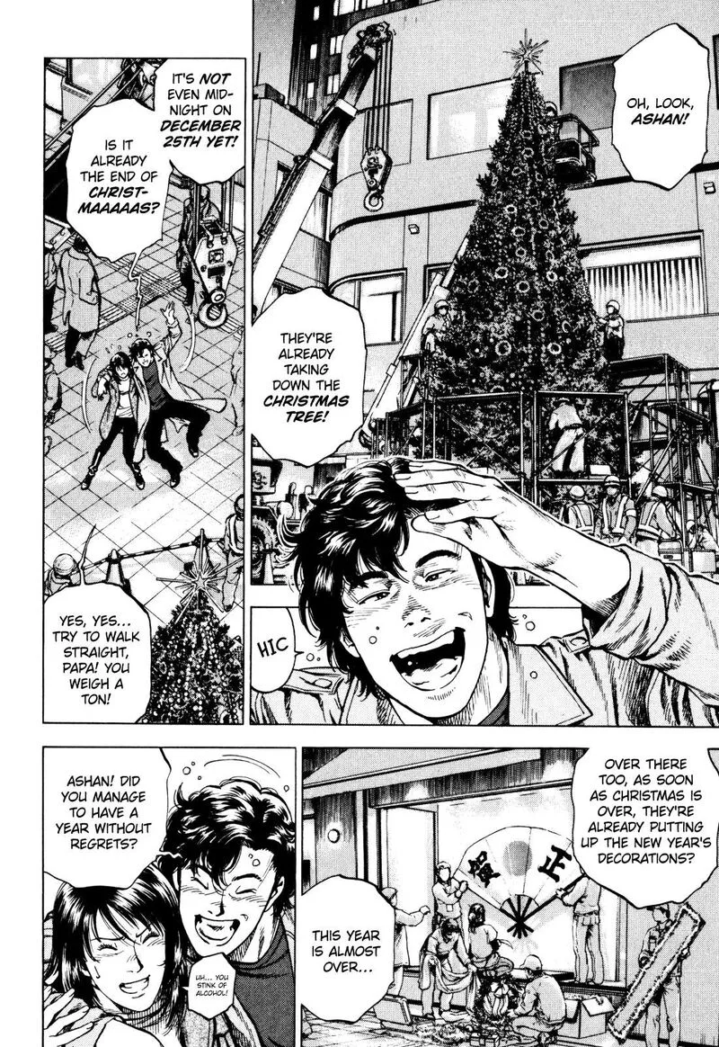 Angel Heart - 2nd Season Chapter 4 page 2