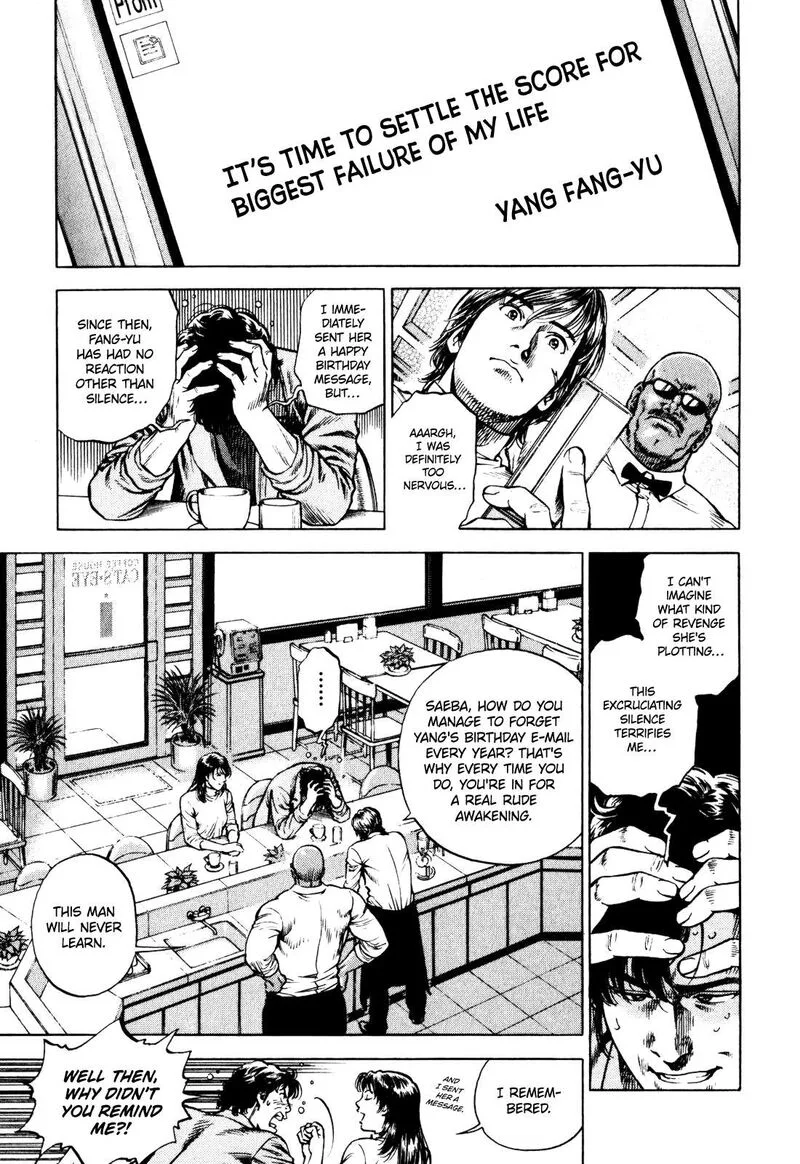 Angel Heart - 2nd Season Chapter 4 page 5