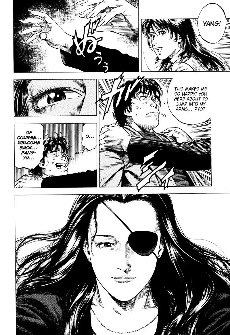 Angel Heart - 2nd Season Chapter 4 page 10
